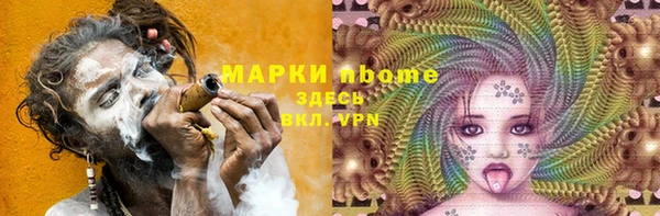 прущая мука Верхнеуральск